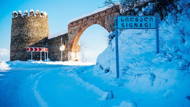 Sighnaghi Wall + Monastery of St. Nino at Bodbe + Sighnagi National Museum + Old Town private charter