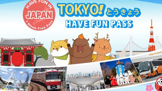 Κάρτα Περιοχής Τόκιο | Εισιτήριο Απολαυστικής Περιήγησης Τόκιο (7 ημέρες, επιλογή 3 αξιοθέατων) Have Fun in Tokyo 1 Week Free Pass