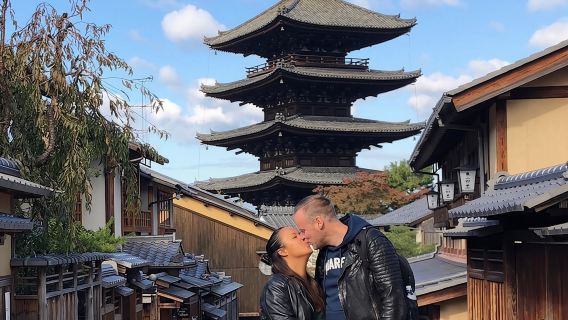 The Kyoto VIP Experience! 