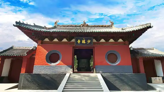 嵩山少林寺+武術館+塔林+三皇寨一日遊【不進購物店三環內接】