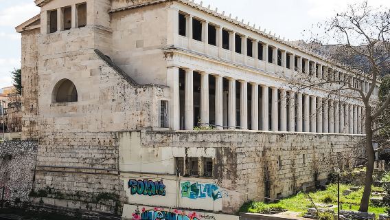 Athens: Thẻ kết hợp tham quan Acropolis và tối đa 5 địa điểm khảo cổ