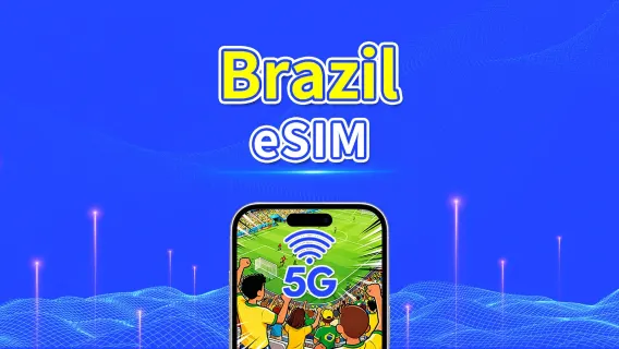 eSIM Brasile | 5G/4G | Pacchetto Dati Giornaliero/Totale | 1–30 giorni | Fatturazione 24 Ore | Codice QR