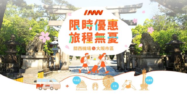 団体注文についてはカスタマーサポートにご相談ください。ご注文でお得な特典がありますよ~~