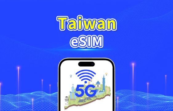 eSIM 5G Taiwán | Paquete de datos diario/total | 1–30 días | Facturación por días naturales | Código QR