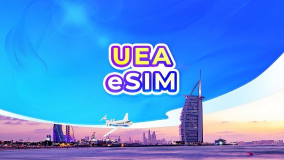 eSIM 5G Uni Emirat Arab | Paket Harian/Paket Data | Sistem Penagihan 24 Jam | 1-30 hari | Kode QR