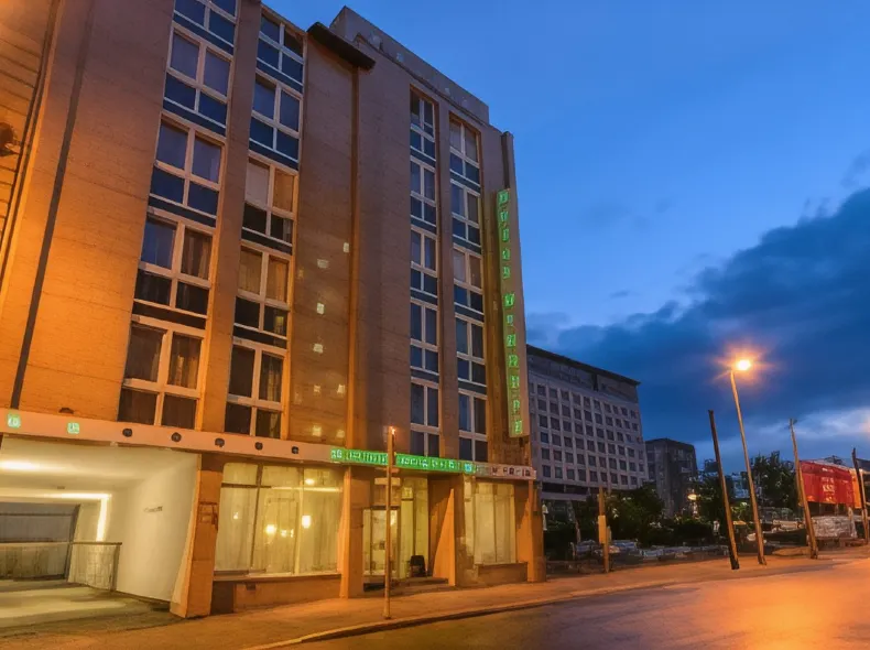 Trip Inn Hotel Minerva Frankfurt