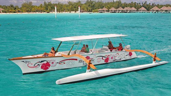 ล่องเรือดำน้ำตื้นที่เกาะโบราโบราโดยเรือแคนูโพลีนีเซียนพร้อมอาหารกลางวันแบบบาร์บีคิวบนเกาะ