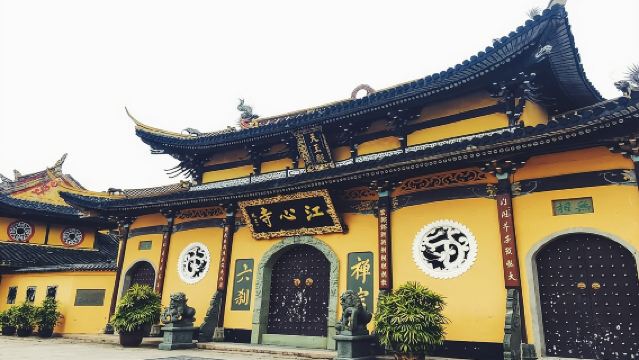 江心嶼+梧田老街+三垟濕地+五馬街一日遊【包車遊】