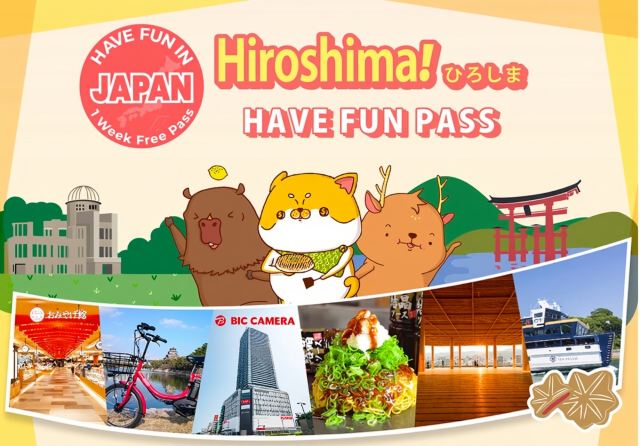 히로시마 시티 패스|히로시마 즐기기 주유권(7일 중 3일 선택) Have Fun in Hiroshima 1 Week Free Pass