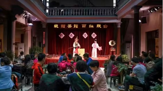 Zaiyang-Teehaus in der Paifang-Straße in Chaozhou, Guangdong / Teochew-Opernerlebnis / Tee trinken und Musik hören [Mehrere Fahrpläne / Traditionelle Kultur]