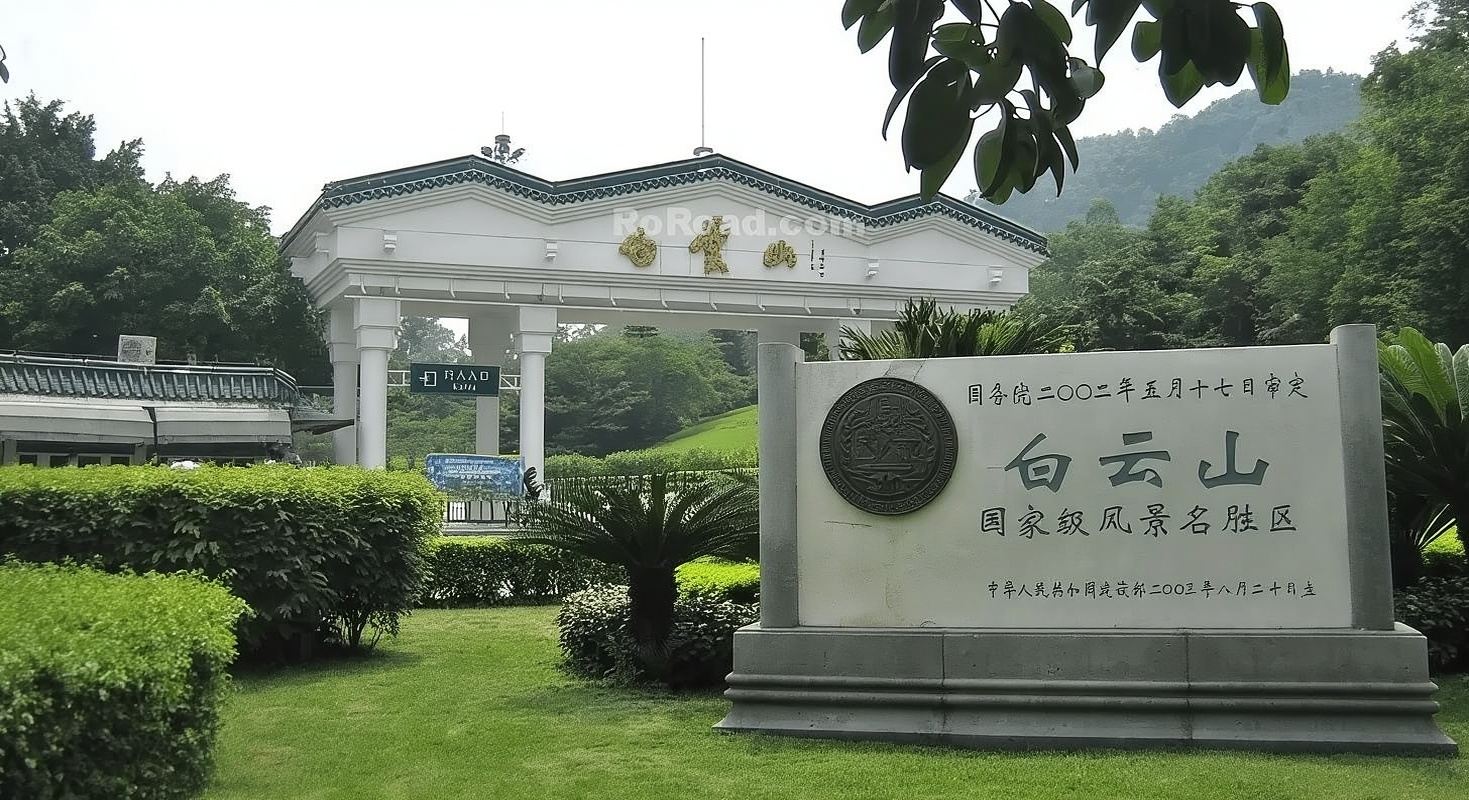 ทัวร์วันส่วนตัวกว่างโจว ภูเขาไป่หยุน และอนุสรณ์สถาน ดร. ซุน ยัตเซ็น