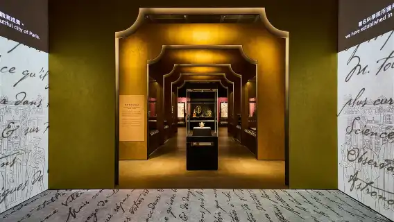 Hong Kong Palace Museum shuttle service [Hong Kong Airport/Kowloon/Tsim Sha Tsui/Causeway Bay/Tsuen Wan/Hong Kong Disneyland/Ocean Park car service]