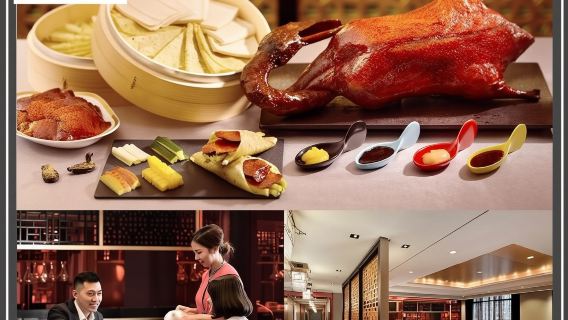 Hsinchu | Sheraton Grand Hotel | Restoran Prasmanan Pesta