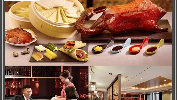 Hsinchu | Sheraton Grand Hotel | Feast Buffet Restaurant