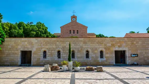 From Tel Aviv: Jordan River, Nazareth, & Sea of Galilee Tour