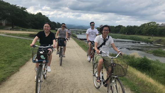 Kyoto: Hidden Gems Guided Bike Tour and Short Walk