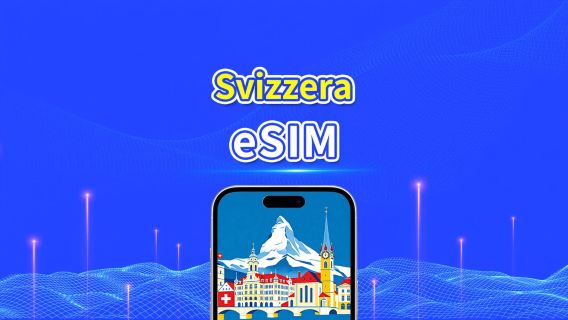 eSIM della Svizzera | 5G/4G | Pacchetto dati giornaliero/totale | 1-30 giorni | Fatturazione 24 ore | codice QR