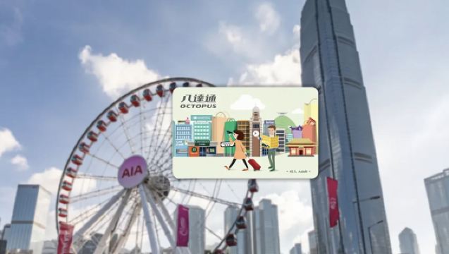 Hong Kong Octopus Card (Multiple Packages Optional)