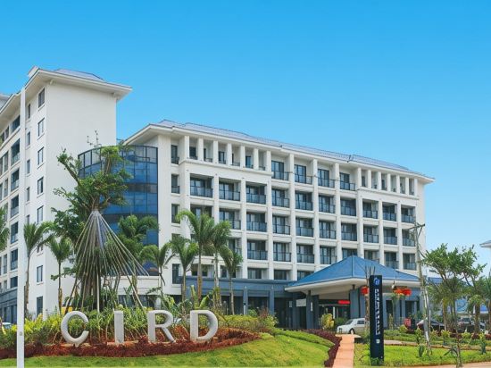 Others 4, CIRD International Center for Academic Exchanges, Haikou