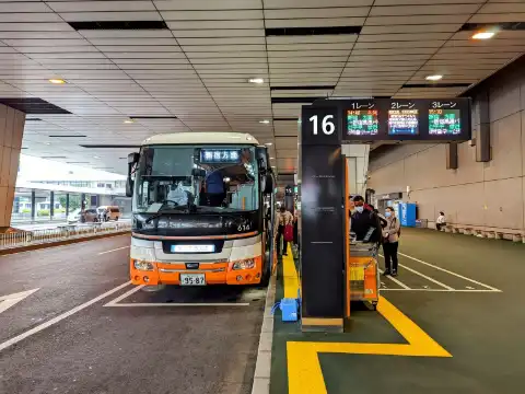 東京リムジンバスチケット 【成田空港 ⇔ 都内各所】 | Trip.com