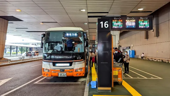 Limousine Bus, available for departure from Narita Airport/Haneda Airport/city stations
