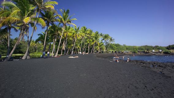 Big Island in a Day: Volcanoes Waterfalls Sightseeing and History