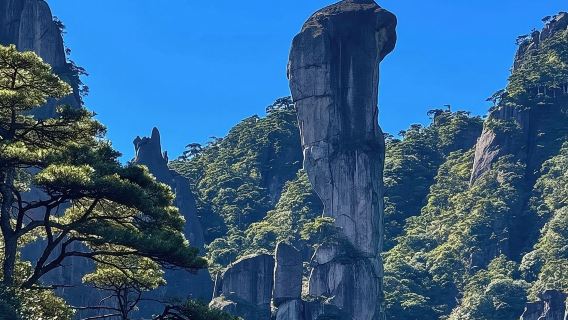 江西上饒三清山導覽講解服務【入場門票自理+優質解說員服務】