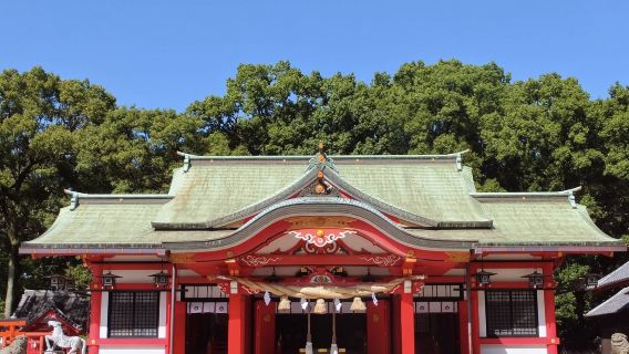 大分日遊