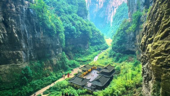 9 o'clock class|Wulong Three Natural Bridges and Fairy Mountain Forest Park 1-day tour (8-person group)