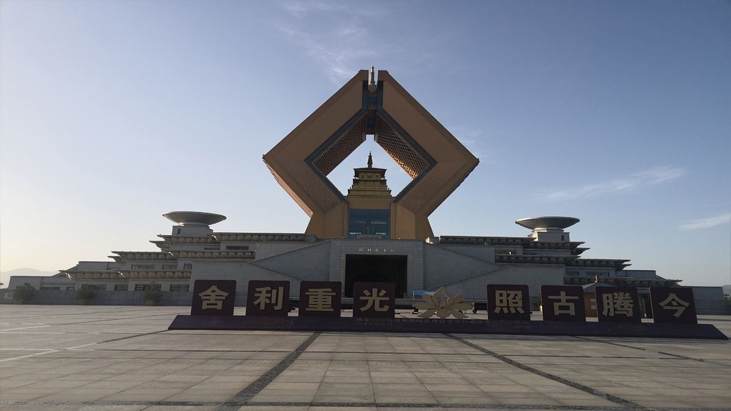 法門文化景區+乾陵+茂陵博物館一日遊【純玩包車遊|上門接駁】