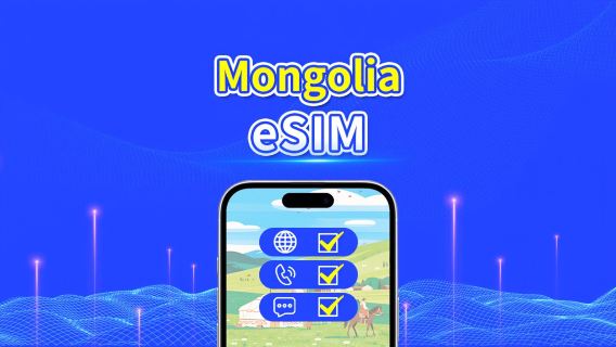 Mongolia eSIM | 4G | Unlimited local calls and SMS | Total Data Package | 3-10 days | Calendar Day Billing | QR code