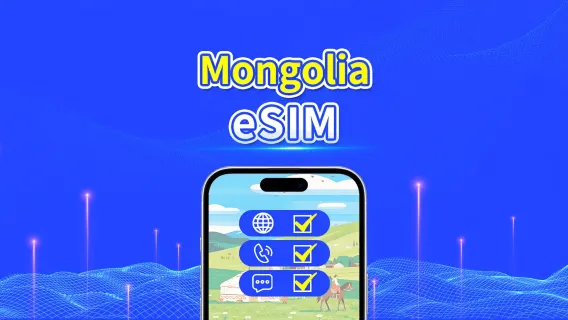 Mongolia eSIM | 4G | Unlimited local calls and SMS | Total Data Package | 3–10 days | Calendar Day Billing | QR code