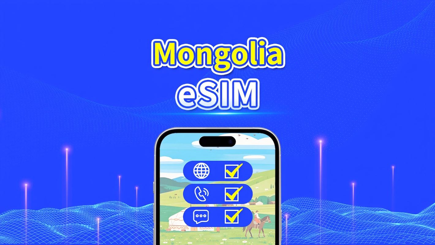 Mongolia eSIM | 4G | Unlimited local calls and SMS | Total Data Package | 3–10 days | Calendar Day Billing | QR code