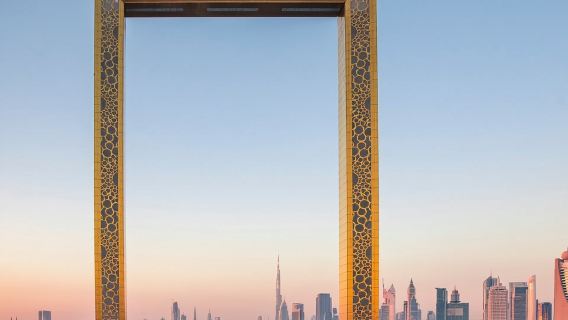 Dubai Frame tour & Marina Dhow Dinner Cruise with Private Roundtrip Transfer