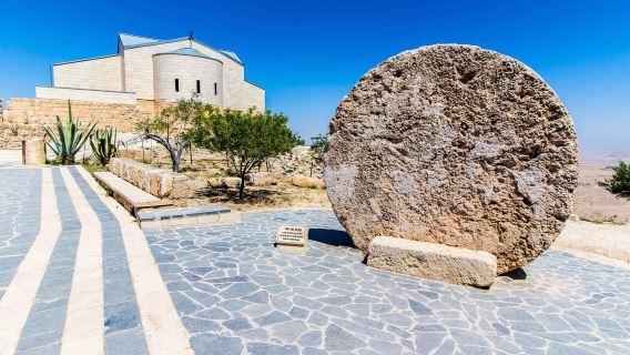 Amman: Private Tour to Madaba, Mount Nebo, and Baptism Site