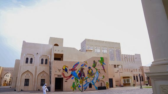 Qatar Express Metro Tour Culture and Heritage in 4 Hours