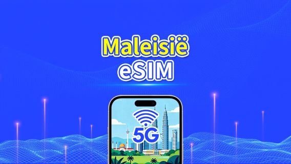 Maleisië eSIM | 5G/4G | Dagelijks/Totaal datapakket | 1–30 dagen | Natuurlijke dagafrekening | QR-code