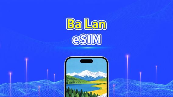 Ba Lan 5G eSIM  | Hỗ trợ đầy đủ AI & TikTok | Gói dữ liệu ngày/tổng | 1–30 ngày | Tính phí 24 giờ | Mã QR