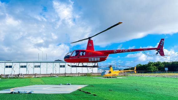 海南三亞海昌不夜城飛行營地直升機體驗【多航線可選/俯瞰紅樹林亞特蘭蒂斯/免費自拍】
