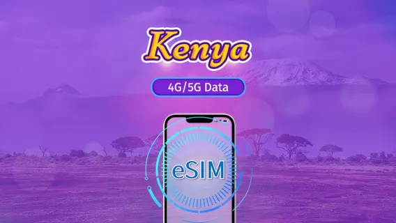 Кения|4G/5G eSIM|Пакет трафика|Трафик сбрасывается раз в 24 часа|30 дней|QR-код