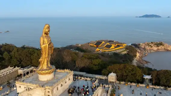 浙江舟山・普陀山風景名勝区の恵みの旅：ガイド[中国語、英語、ロシア語、フランス語、スペイン語、日本語、韓国語]