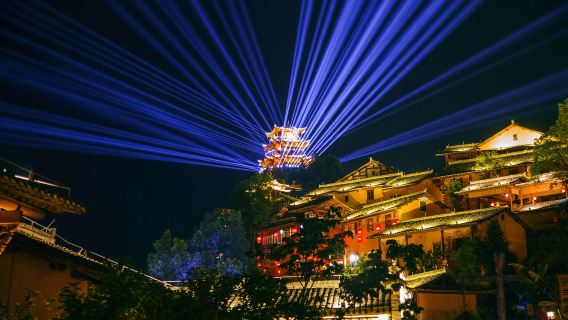 1-day private charter tour to Huangling and Vagoo Scenic Area from Wuyuan County