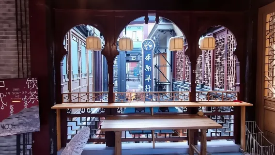 Yu-Garten – Neuer chinesischer Teegenuss (Terasse mit atemberaubendem Blick auf den Yu-Garten + immersives Teezeremonienerlebnis + verschiedene Teesnacks zur Auswahl + ausgewählte Teesorten)