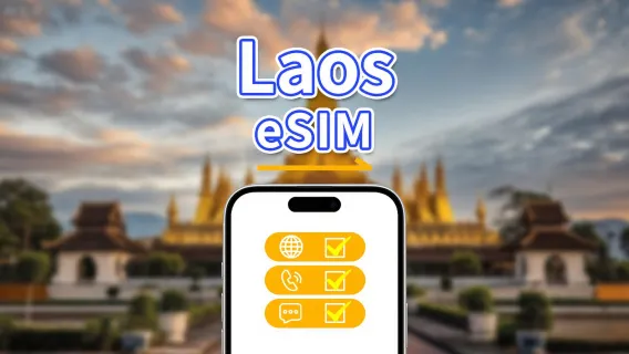 eSIM Laos | 4G | Data kecepatan tinggi | Panggilan lokal | 24 jam | 5-15 hari | Kode QR