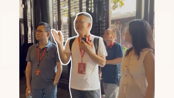 李鴻章故居半日遊【大笙說1.5H講解·含耳麥·精品小團·嚴選講師】