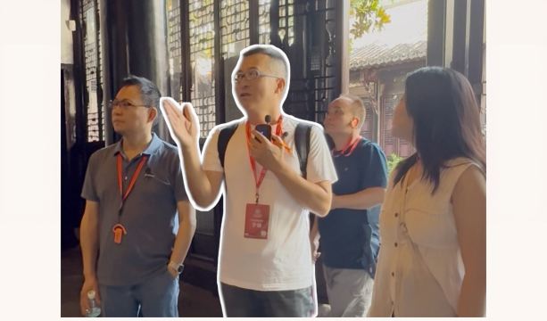 李鴻章故居半日遊【大笙說1.5H講解·含耳麥·精品小團·嚴選講師】