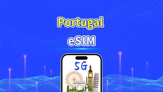 Portugal eSIM | 5G/4G | Daily/Total Data Package | 1-30 days | 24-Hour Billing | QR code