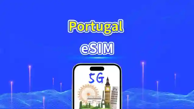 eSIM โปรตุเกส | 5G/4G | แพ็คเกจข้อมูลรายวัน/รวม | 1-30 วัน | การเรียกเก็บเงิน 24 ชั่วโมง | โค้ด QR