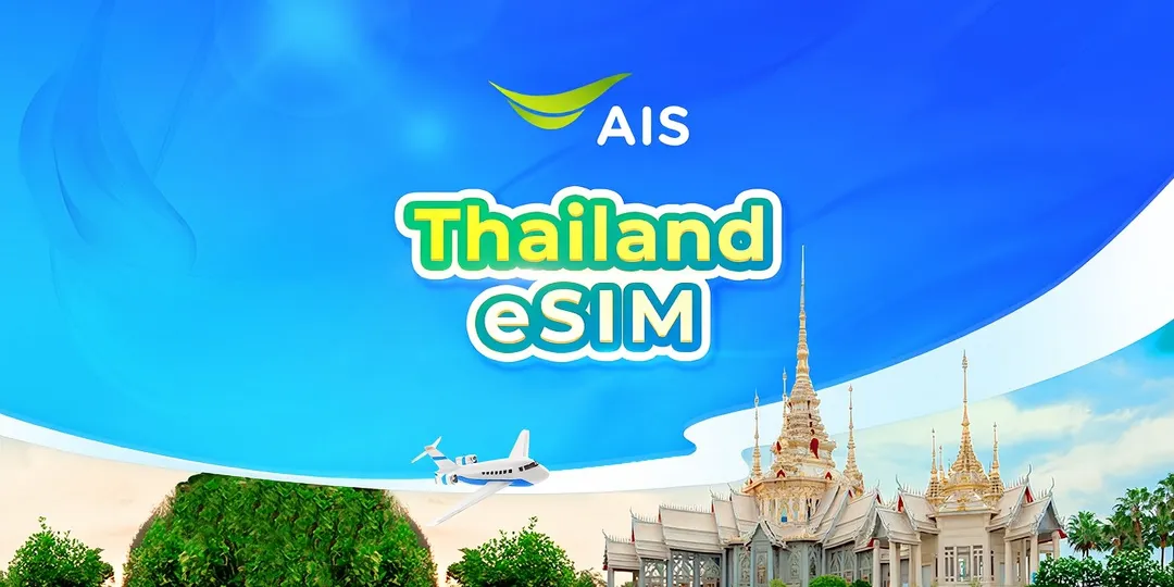 Thailand AIS 5G eSIM