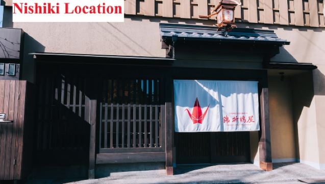 เกียวโต: พิธีชงชาพร้อมใส่ชุดกิโมโนและถ่ายรูป